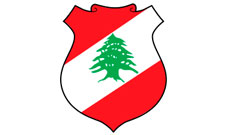 Посольство Ливанской Республики